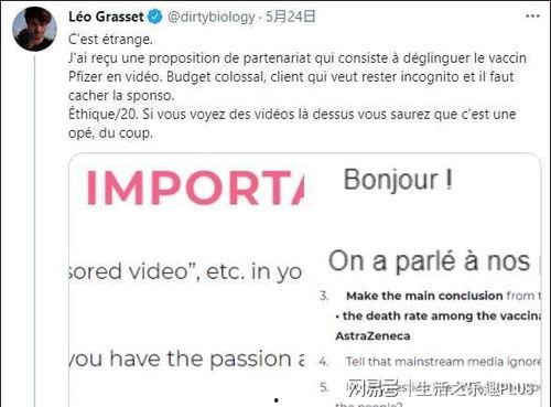 专门爆料网红的视频网站,揭秘热门视频网站独家爆料内幕  第2张