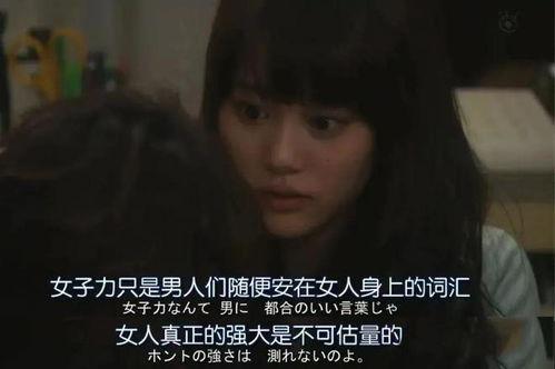 女孩爆料唐山事件视频,女孩勇敢揭露暴力真相