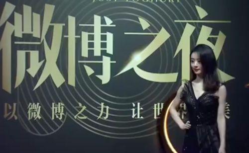 知情人爆料肖战杨紫视频,幕后故事引热议  第2张