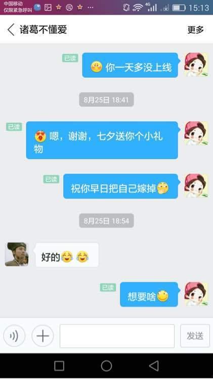 大瓜吃粉视频下载免费,轻松获取热门内容 第3张 大瓜吃粉视频下载免费,轻松获取热门内容 第3张