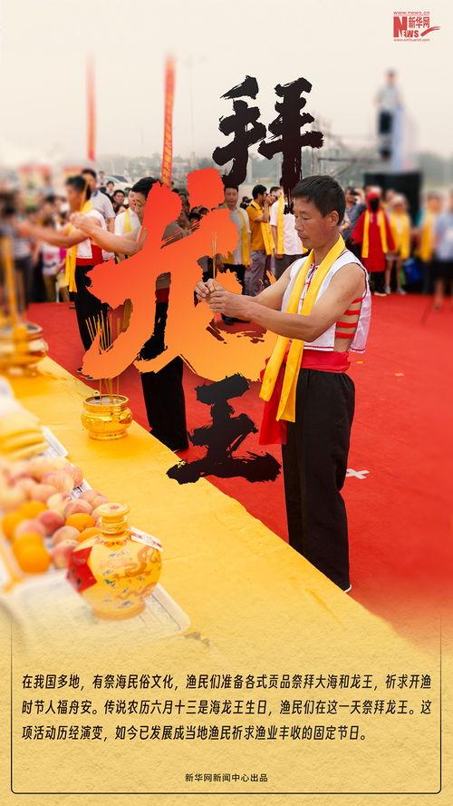 鼓龙最新爆料新闻,最新爆料事件背后的真相与内幕” 第3张 鼓龙最新爆料新闻,最新爆料事件背后的真相与内幕” 第3张