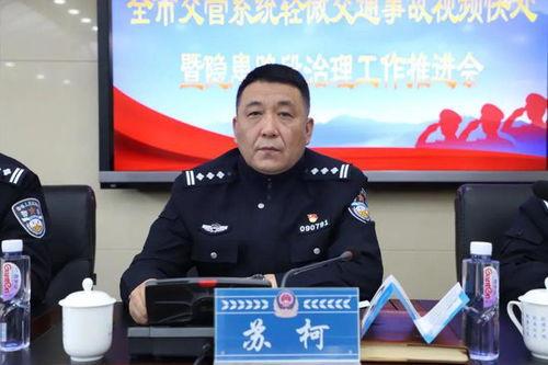 乐山杨川爆料事件视频最新,真相与争议交织的舆论漩涡 第3张 乐山杨川爆料事件视频最新,真相与争议交织的舆论漩涡 第3张