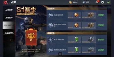 战区手游最新组合包爆料,强强联手,战力再升级! 第3张 战区手游最新组合包爆料,强强联手,战力再升级! 第3张
