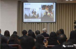 成都学生爆料新闻,校园事件引发社会关注 第3张 成都学生爆料新闻,校园事件引发社会关注 第3张