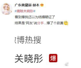 娱乐圈当红95小花爆料,揭秘当红小花背后的故事 第3张 娱乐圈当红95小花爆料,揭秘当红小花背后的故事 第3张