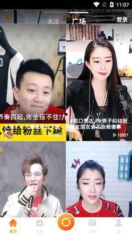 小黑马吃瓜视频下载免费,免费下载，畅享娱乐盛宴