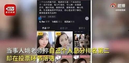 诗丽堂最新爆料视频,揭秘神秘视频背后的惊人真相