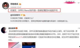 诗丽堂最新爆料视频,揭秘神秘视频背后的惊人真相 第2张 诗丽堂最新爆料视频,揭秘神秘视频背后的惊人真相 第2张
