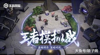 哪里可以看游戏最新爆料,最新爆料深度解析  第2张