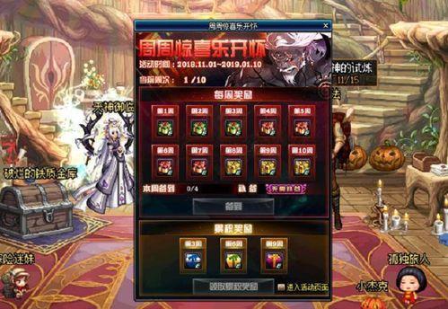 哪里可以看游戏最新爆料,最新爆料深度解析  第3张