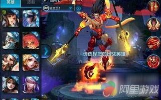 王者荣耀小鹿爆料视频,小鹿爆料新内容,揭秘神秘英雄与全新玩法 第2张 王者荣耀小鹿爆料视频,小鹿爆料新内容,揭秘神秘英雄与全新玩法 第2张