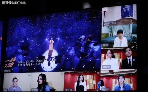 成团歌手爆料视频,独家爆料视频大揭秘
