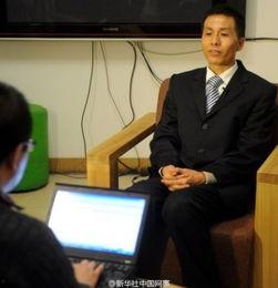 刘华爆料录音在线听视频,揭秘事件背后惊人真相  第2张