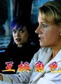 兄嫂3完整版在线观看,情感纠葛再升级，在线观看完整版，揭秘家庭纷争背后的真相