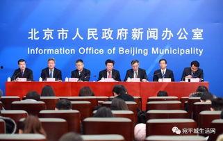 首钢新闻爆料电话,最新动态一触即达