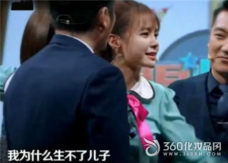 辛巴巴徒弟爆料视频,揭秘背后惊人真相 第2张 辛巴巴徒弟爆料视频,揭秘背后惊人真相 第2张