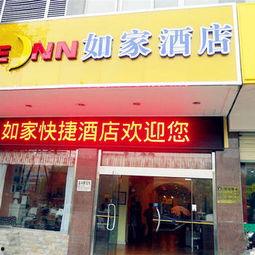 爆料盐城金鹰食堂视频播放,食堂卫生问题引发热议