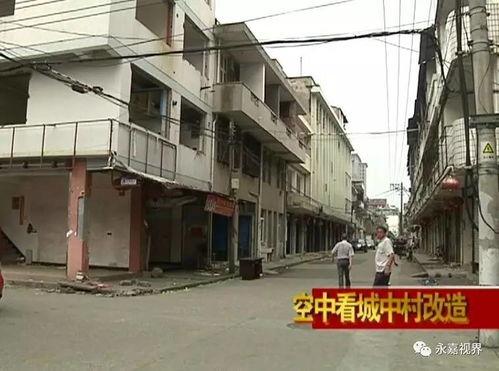 宁洱新民村烂尾房爆料最新消息,真相大白，村民权益如何保障？”