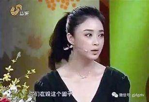 明星爆料娱乐圈潜规则,明星爆料背后的真相 第3张 明星爆料娱乐圈潜规则,明星爆料背后的真相 第3张