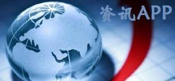视频爆料新闻入口,新闻入口背后的真相曝光 第2张 视频爆料新闻入口,新闻入口背后的真相曝光 第2张