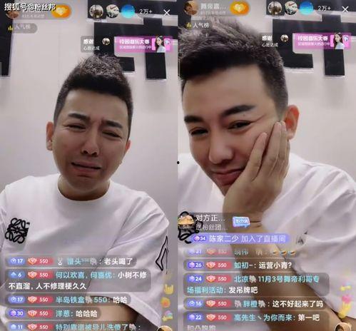 最新爆料利哥,揭秘娱乐圈不为人知的秘密风暴