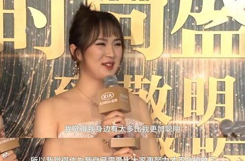 娱乐爆料姚安娜视频,娱乐爆料背后的精彩瞬间  第2张
