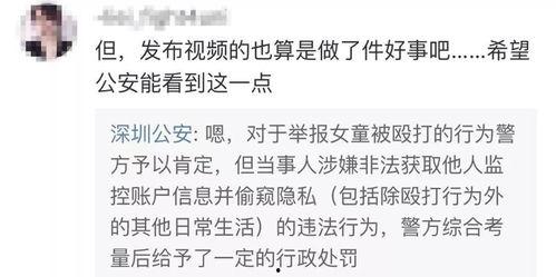 薛小婉最新爆料视频,事件真相再引热议