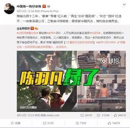 薛小婉最新爆料视频,事件真相再引热议  第2张