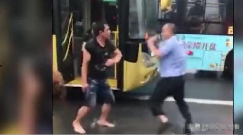 打架爆料视频大全最新,一幕幕冲突瞬间，揭秘街头暴力真相  第2张