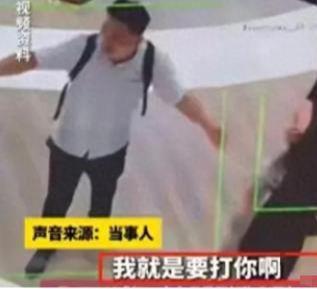 打架爆料视频大全最新,一幕幕冲突瞬间，揭秘街头暴力真相  第3张