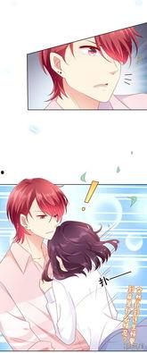 暧昧关系漫画在线观看,情感纠葛，爱恨交织的青春画卷  第2张