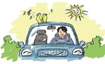 重庆学车爆料新闻,揭秘学车行业最新爆料事件  第3张