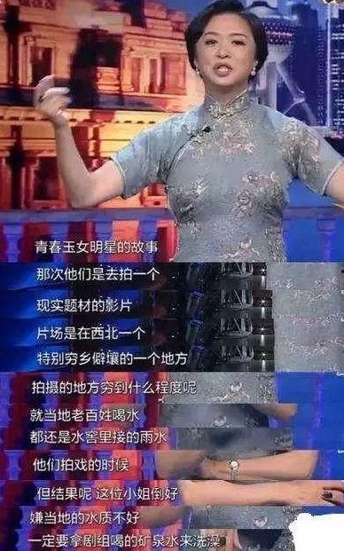 娱乐圈大牌爆料有哪些,揭秘明星背后的真实故事