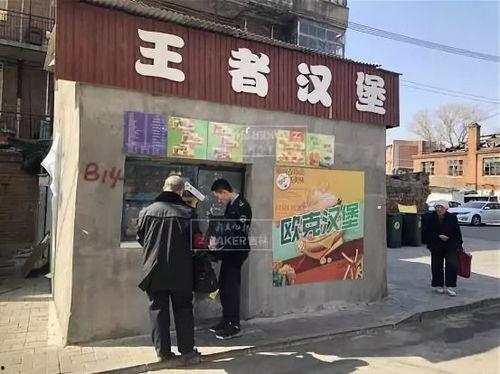 长春金宇最新爆料,揭秘企业内幕与市场动态  第2张