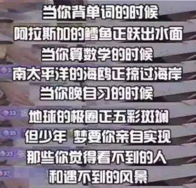 卖鱼女子爆料视频  第3张