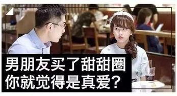 最好的我在线观看,跟随最好的我在线之旅  第2张