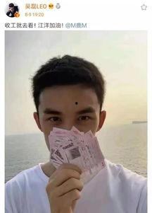 扒叔爆料杨紫视频,扒叔爆料背后的精彩瞬间