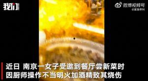 最火爆料视频,震惊内幕，真相大白！