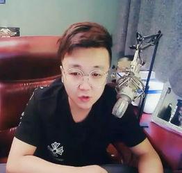 最新大主播八卦爆料视频,幕后真相大曝光！  第3张