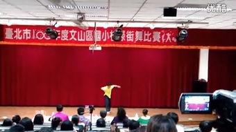 云南文山恺恺最新爆料,揭秘不为人知的背后故事