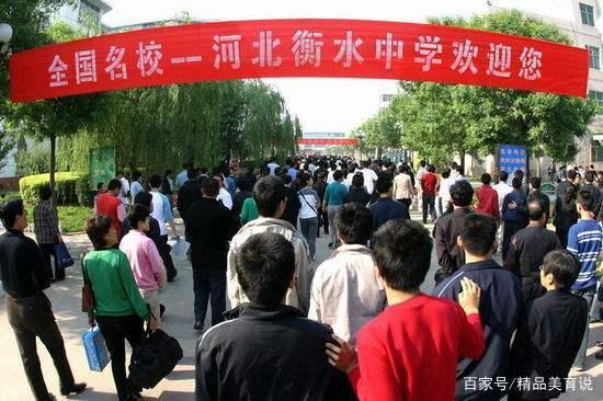 衡水中学最新爆料,揭秘校园风云背后的真实故事