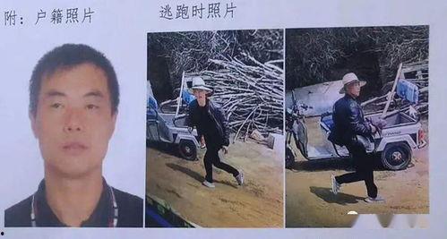 兴国四中爆料事件始末视频,真相与争议的交织历程 第3张 兴国四中爆料事件始末视频,真相与争议的交织历程 第3张