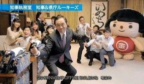 宝莲百货员工爆料视频,揭秘幕后真相