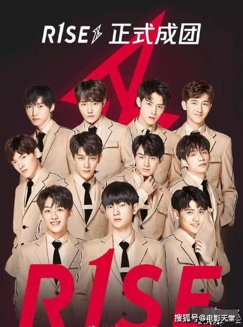 韩娱男团吃瓜爆料视频合集  第3张