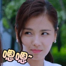 爆料网红石榴哥视频,揭秘幕后真相