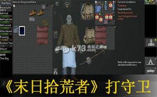 娱乐吃瓜酱末日,揭秘娱乐圈末路狂花背后的真相  第3张