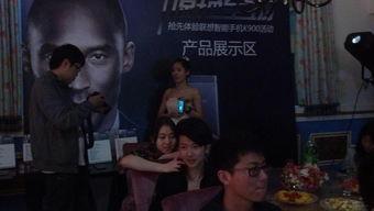 哈尔滨爆料老爷们视频,老爷们视频引发热议,揭秘真实生活百态 第2张 哈尔滨爆料老爷们视频,老爷们视频引发热议,揭秘真实生活百态 第2张