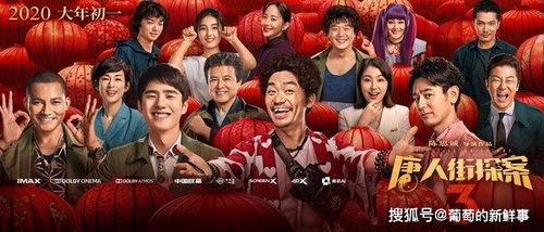 哈尔滨爆料老爷们视频,老爷们视频引发热议,揭秘真实生活百态 第3张 哈尔滨爆料老爷们视频,老爷们视频引发热议,揭秘真实生活百态 第3张