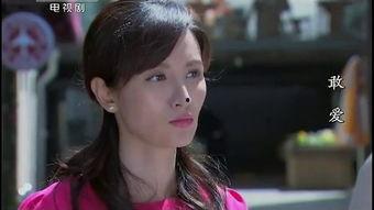 敢爱电视剧在线观看,勇敢追寻真爱，情感纠葛大揭秘！