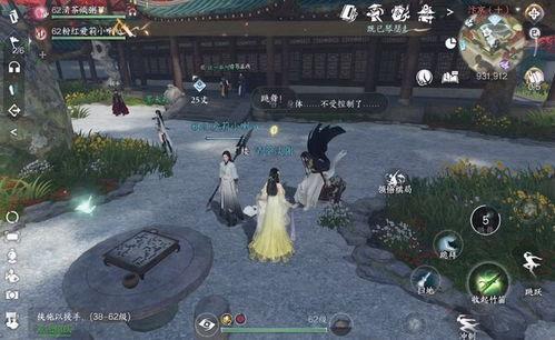 逆水寒吃瓜圈内幕爆料,揭秘吃瓜圈背后的惊人内幕  第3张